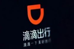 (9分钟科普)濮阳厂子最新招聘信息_哔哩哔哩
